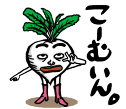 Dekon Kagoshima sticker #1125620