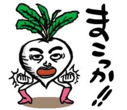 Dekon Kagoshima sticker #1125622