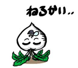 Dekon Kagoshima sticker #1125623