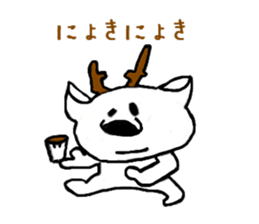 MUSHIKA sticker #1125746