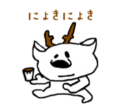 MUSHIKA sticker #1125746