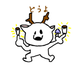 MUSHIKA sticker #1125750