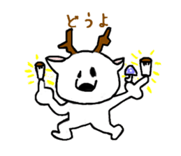 MUSHIKA sticker #1125750