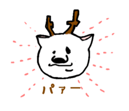 MUSHIKA sticker #1125755