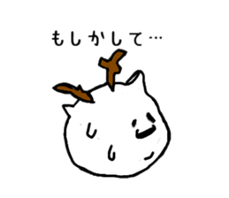 MUSHIKA sticker #1125757