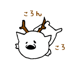 MUSHIKA sticker #1125760