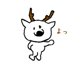 MUSHIKA sticker #1125762