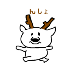 MUSHIKA sticker #1125764