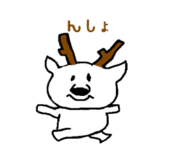 MUSHIKA sticker #1125764