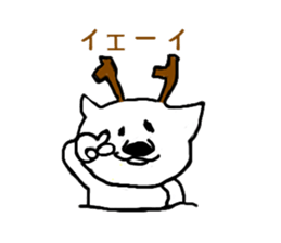 MUSHIKA sticker #1125765