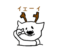 MUSHIKA sticker #1125765