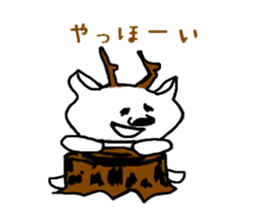 MUSHIKA sticker #1125766