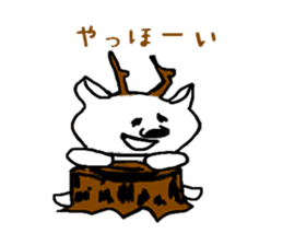 MUSHIKA sticker #1125766