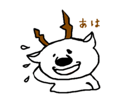 MUSHIKA sticker #1125767