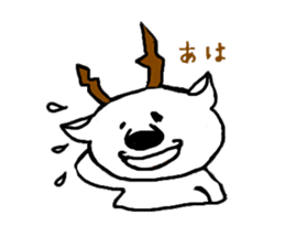 MUSHIKA sticker #1125767