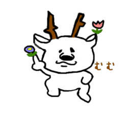 MUSHIKA sticker #1125771