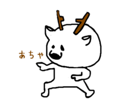 MUSHIKA sticker #1125783