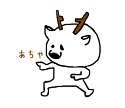 MUSHIKA sticker #1125783