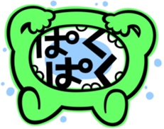 Creature of onomatopoeic space sticker #1125869