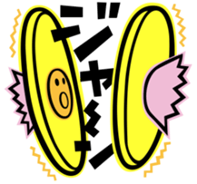 Creature of onomatopoeic space sticker #1125871