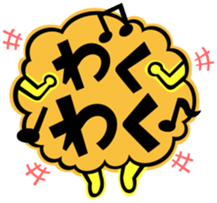 Creature of onomatopoeic space sticker #1125875