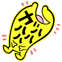 Creature of onomatopoeic space sticker #1125877