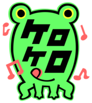 Creature of onomatopoeic space sticker #1125880