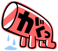 Creature of onomatopoeic space sticker #1125882