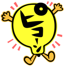 Creature of onomatopoeic space sticker #1125883