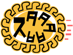 Creature of onomatopoeic space sticker #1125891