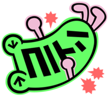 Creature of onomatopoeic space sticker #1125902