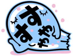 Creature of onomatopoeic space sticker #1125905