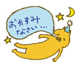 Word friends sticker #1125910