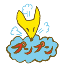 Word friends sticker #1125923