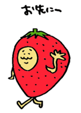 Strawberry uncle sticker #1125988
