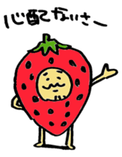 Strawberry uncle sticker #1125991