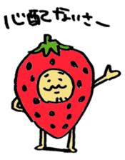 Strawberry uncle sticker #1125991