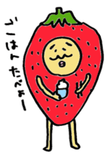 Strawberry uncle sticker #1125995