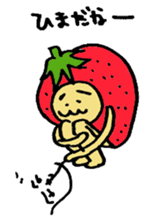 Strawberry uncle sticker #1126002