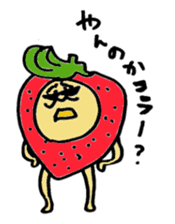 Strawberry uncle sticker #1126008