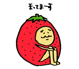 Strawberry uncle sticker #1126009