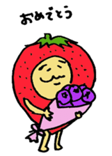 Strawberry uncle sticker #1126017