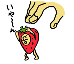 Strawberry uncle sticker #1126019