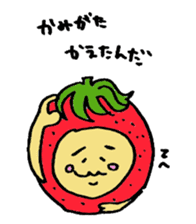 Strawberry uncle sticker #1126020