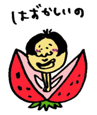 Strawberry uncle sticker #1126023