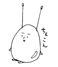 tamagoo sticker #1126113