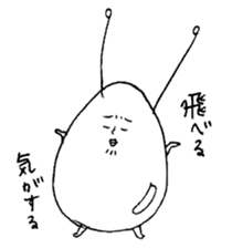 tamagoo sticker #1126115