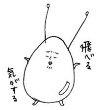 tamagoo sticker #1126115