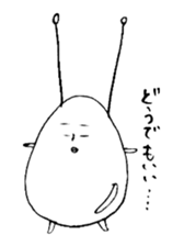 tamagoo sticker #1126116