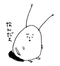 tamagoo sticker #1126117